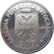 300 New Dinars