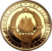 200 Dinars