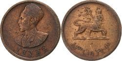 Ethiopia, Haile Selassie I, 10 Santeem, 1936, Copper,