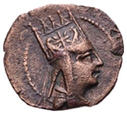 Sames II of Commagene Samosata Kovacs 2016 219