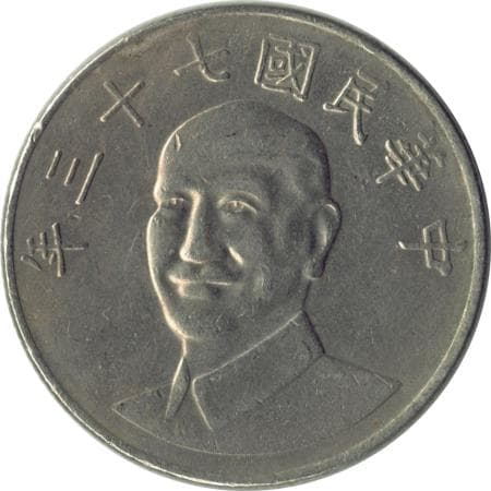 10 yuan