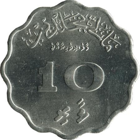 10 laari