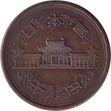 10 yen