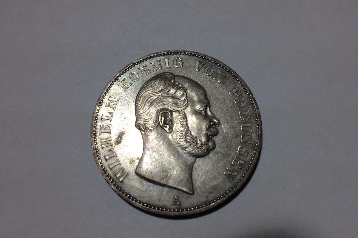 当時の政治・経済的文脈 — プロイセン戴冠記念銀貨1861年：歴史的背景と市場価値